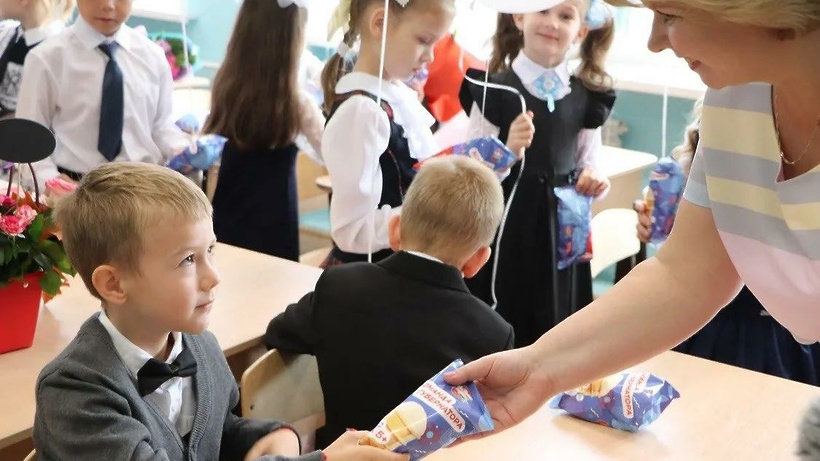 Маленькие жители Подмосковья получат 57 тыс стаканчиков мороженого в День защиты детей