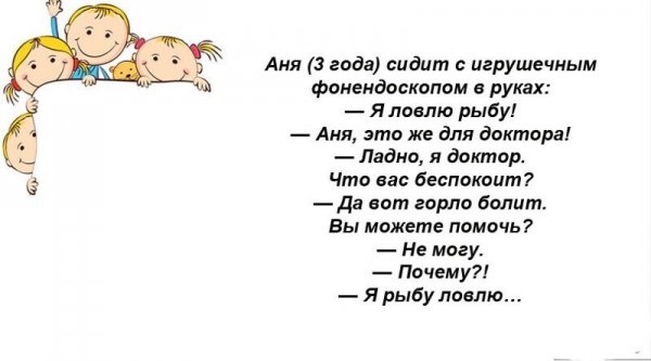 ЮМОР ОТ МЕЛКИХ ЮМОР ОТ МЕЛКИХ прикол,юмор