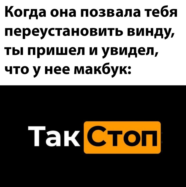Подборка смешных картинок Подборка смешных картинок приколы,смешные картинки,юмор