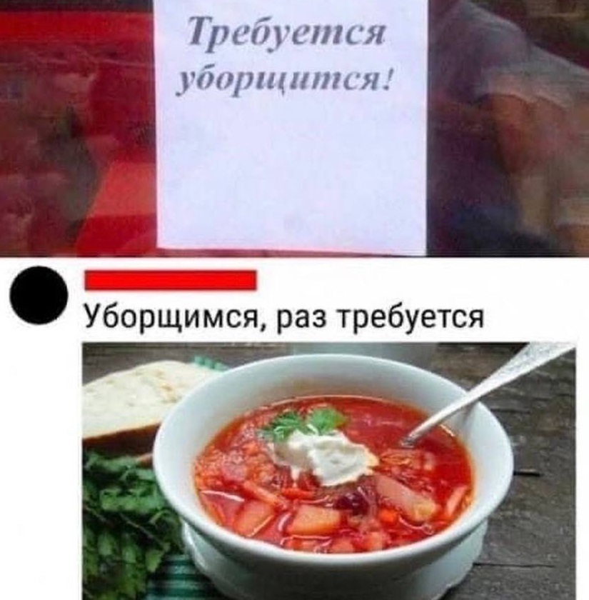 Обычная награда за хорошо выполненную работу - это еще больше работы 