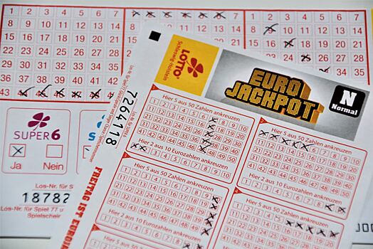 Житель Курской области выиграл в лотерею почти 68 миллионов рублей