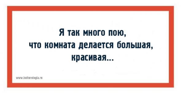 20 открыток с искрометными детскими фразами из книги Корнея Чуковского «От двух до пяти»