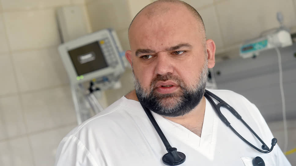 Главврач больницы в Коммунарке призвал готовиться к итальянскому сценарию пандемии