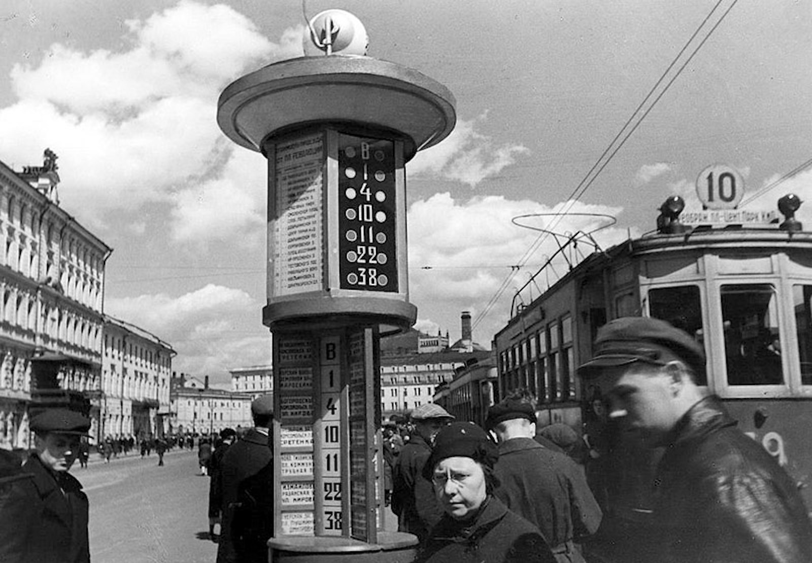 Мгновения прошлого  Гонки, года  Полицейский, пытаются, привлечь, внимание, самки, 1963  Так, пусть, крепнет, советскоамериканская, дружба, боевое, братство  Майор, Джеймс, Говард, января, охраняет, самцы, аптеку, время