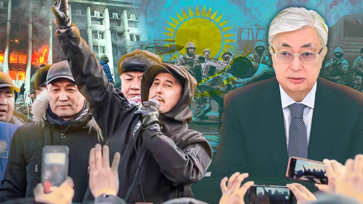 Киевские эксперты проанализировали ситуацию в Казахстане применительно к Украине Политика