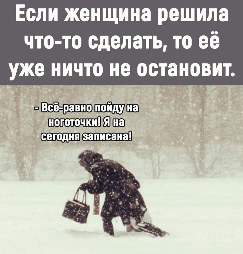 Жена послала мужа погулять с ребенком во дворе, а сама занялась стиркой... Жена послала мужа погулять с ребенком во дворе, а сама занялась стиркой... Весёлые,прикольные и забавные фотки и картинки,А так же анекдоты и приятное общение