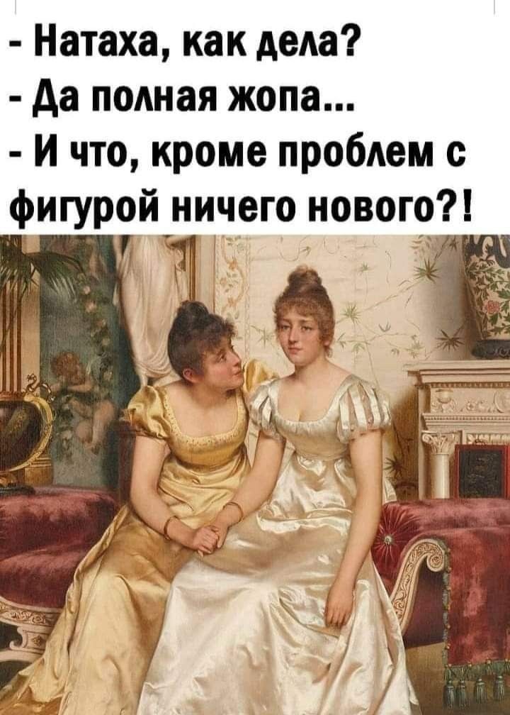 Криминальные новости. Группа вооруженных грабителей была избита пенсионерами... Криминальные новости. Группа вооруженных грабителей была избита пенсионерами... Весёлые,прикольные и забавные фотки и картинки,А так же анекдоты и приятное общение