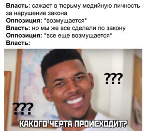 Павел Устинов: либерасты сделали из никого неизвестного актера звезду новости,события,новости,общество,политика