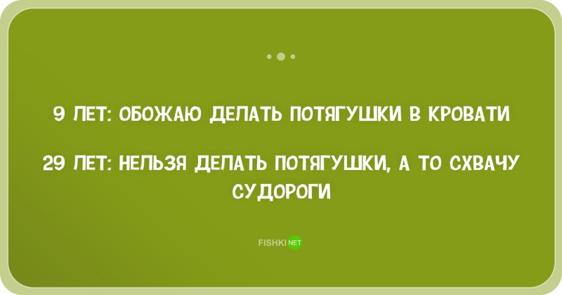 25 открыток с отборным юмором настроение, открытки, прикол, юмор