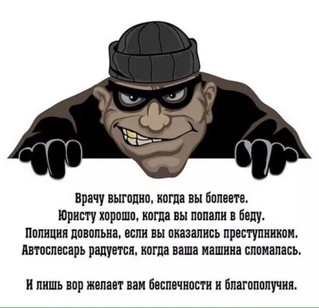 — Покупаем на все деньги лотерейные билеты в США. Выигрываем 1,6 млрд долларов… Юмор,картинки приколы,приколы,приколы 2019,приколы про