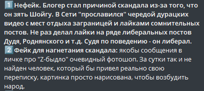 ПОСЛЕДНИЕ НОВОСТИ: 27.02.2023 день ПОСЛЕДНИЕ НОВОСТИ: 27.02.2023 день геополитика,россия,украина