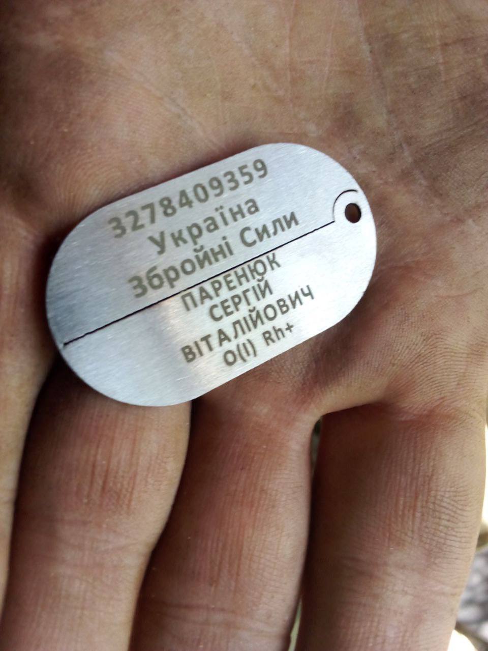 ЮЖНЫЙ ФРОНТ: БОИ ЗА РАБОТИНО новости,россия,украина