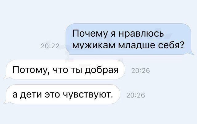 Смешные комментарии из социальных сетей весело, прикол, юмор