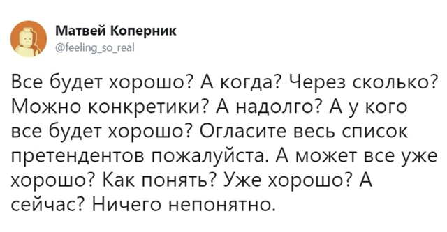 Подборка прикольных картинок  смешные картинки