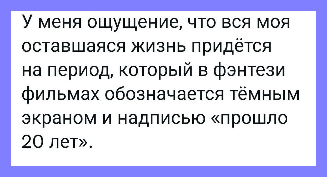 Подборка  шуток 