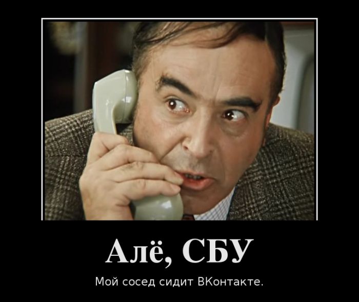Смешные демотиваторы на утро (11 фото)