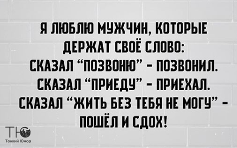 А у нас недавно кошка родила троих котят. Котята выросли немножко и ещё понарожали...) демотиваторы,приколы,Хохмы-байки,юмор