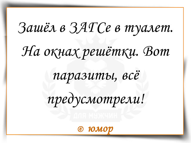 8 смертных грехов в современном обществе: гордыня, алчность, зависть, гнев, похоть, чревоугодие, лень и не снимать рюкзак в общественном транспорте веселые картинки,отношения,приколы,юмор