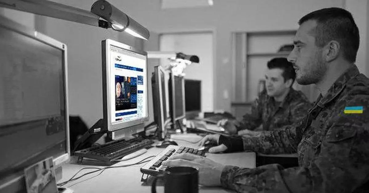 «Свидомая чума» в Telegram: Гибридная война Украины против России «Свидомая чума» в Telegram: Гибридная война Украины против России украина