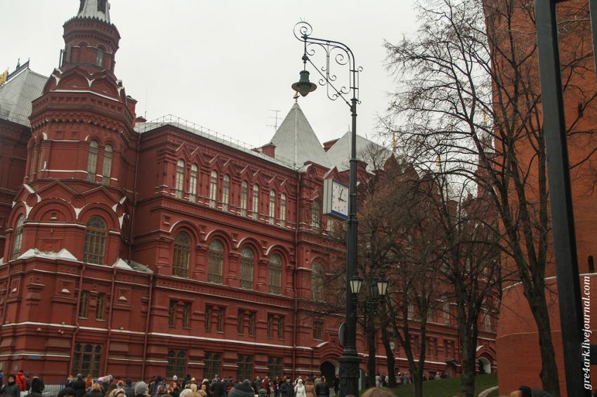 Москва, прогулка, критика, улица