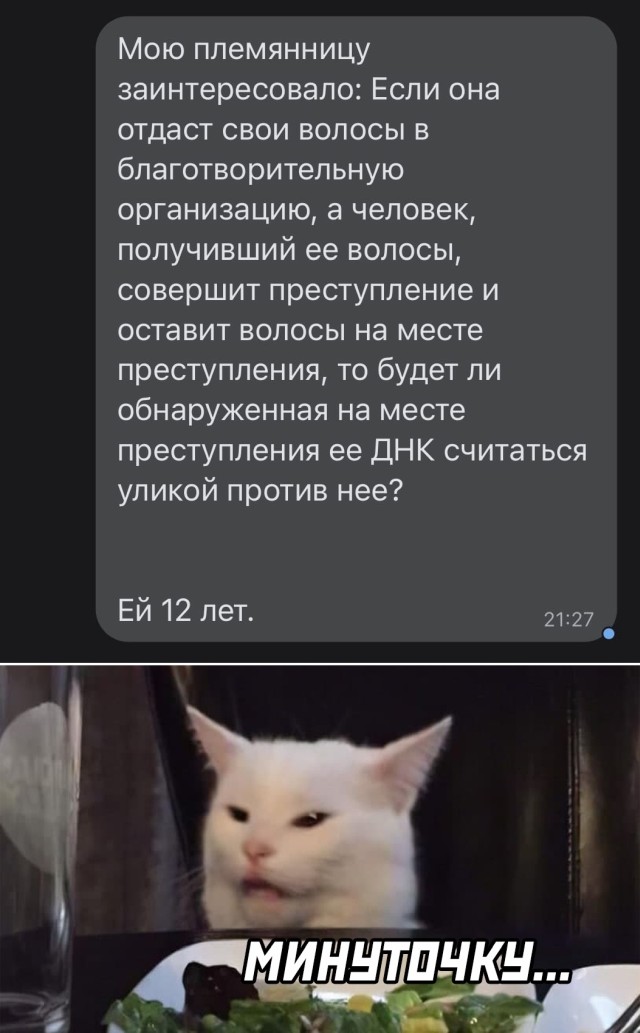 Картинки и фотки для настроения 