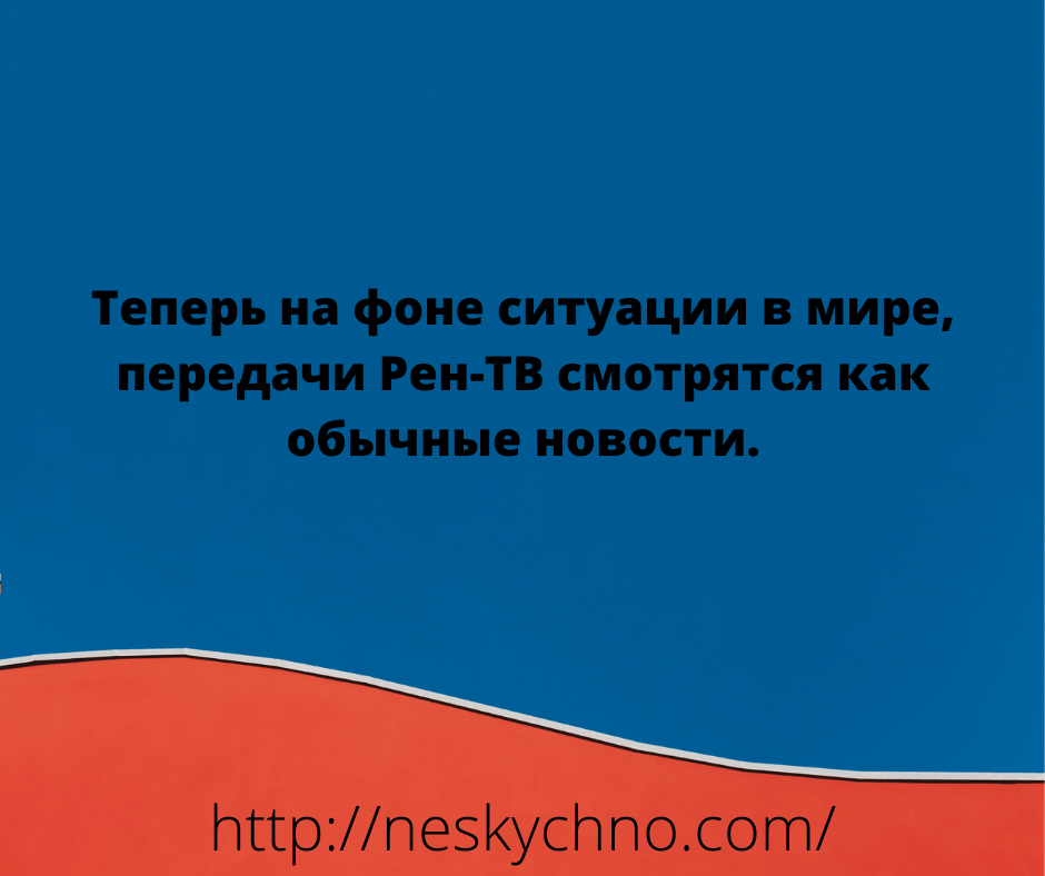 Очередная порция веселых шуток в картинках и уникальных анекдотов 