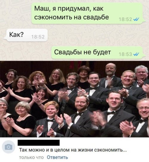 Прикольные фотки и классные картинки 