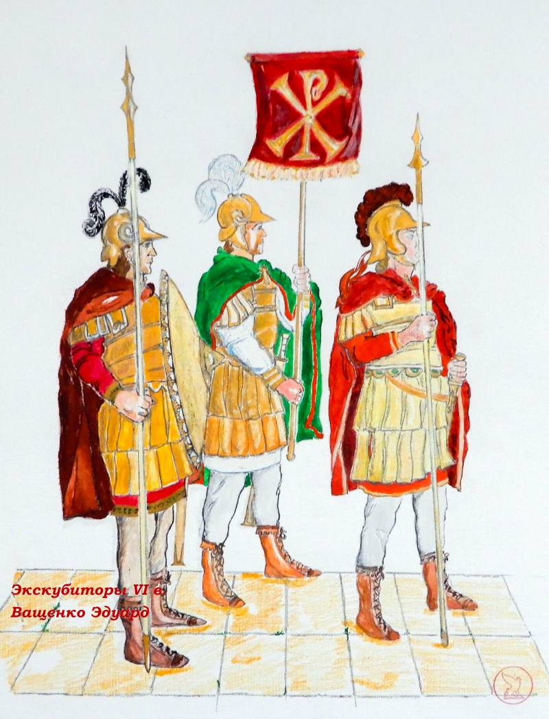 Армия Византии VI в. Дворцовые части Армия Византии VI в. Дворцовые части история