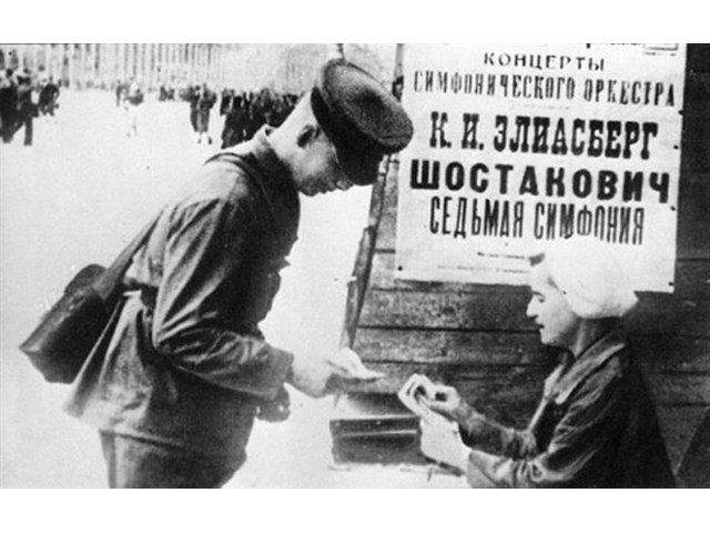 Как в блокадном Ленинграде исполнили Седьмую симфонию Как в блокадном Ленинграде исполнили Седьмую симфонию история
