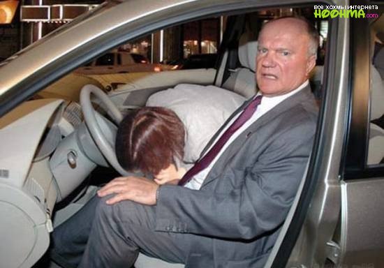 Политика - это смешное дело Политика - это смешное дело