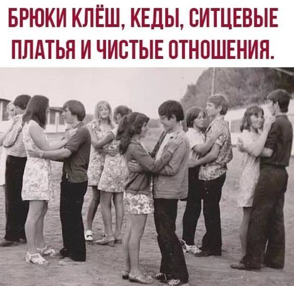 8 Марта все женщины встали пораньше, приготовили завтрак, обед и ужин... чтобы, спала, жизни, выковал, козлят, спрашивает, Обидно, становится, отцом, самого, умного, читает, ребенкаОтец, дочери, сказку, семеро, кузнец, обмануть, вдруг, жениться