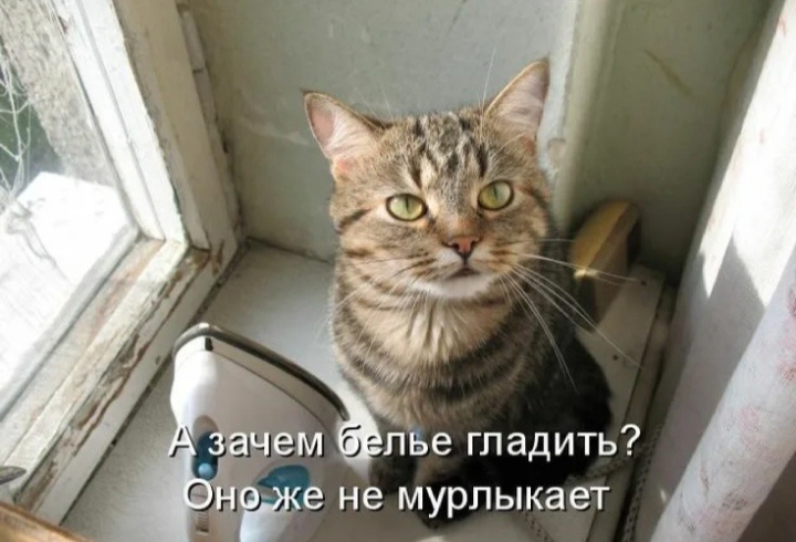 За 30 минут сшила чехол на гладильную доску За 30 минут сшила чехол на гладильную доску чехол, гладильной, около, очень, ткань, доску, Поэтому, много, расстоянии, понравился, времени, совет, периметру, всему, поверхность, вариант, часть, тратить, нужно, будет