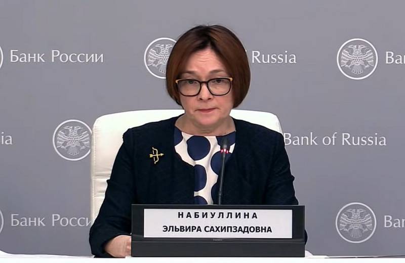 Почему увольнение Эльвиры Набиуллиной не поможет России Экономика