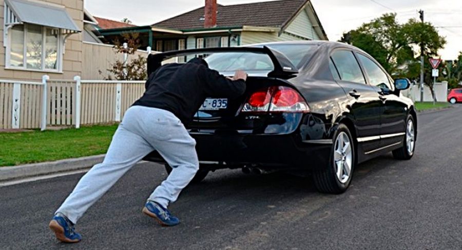 Дело принципа