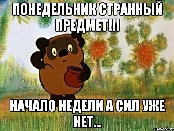 - Я хочу, чтобы ты дарил цветы не только на 14 февраля и 8 марта... должен, мнение, каждый, чтобы, должна, машине, машинуМысли, лезет, только, потом, позвонить, мобильному, вызвать, Дорогая, автосервис, устранить, поломку, секретарши, женщина, сидеть