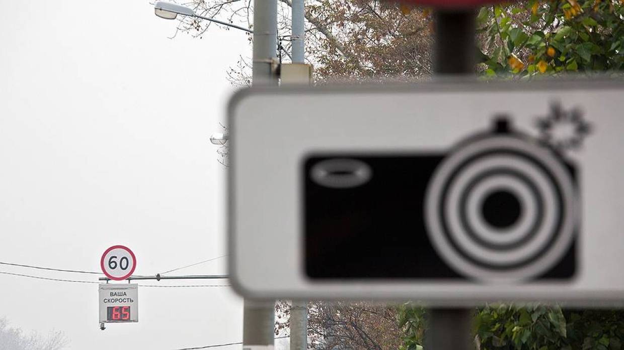 Эксперт Лысаков оценил предложение отменить скидки за нарушения ПДД