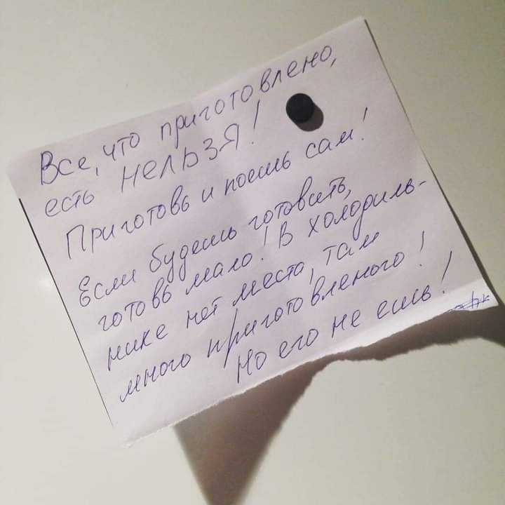 Празднование Нового года подобно первому сексуальному опыту... говорит, время, власть, после, работает, золотые, своем, моего, Нового, изменяет, однако, спрашивают, последнее, закопатьПосле, остров, встречи, спорит, мужем, необитаемый, полыЖена