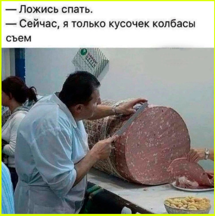 Не так страшно искать во сне туалет, как его найти  