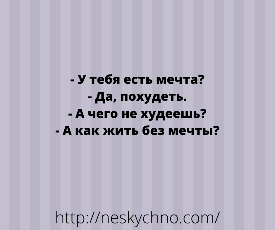 Забавные истории для отличного настроения Забавные истории для отличного настроения
