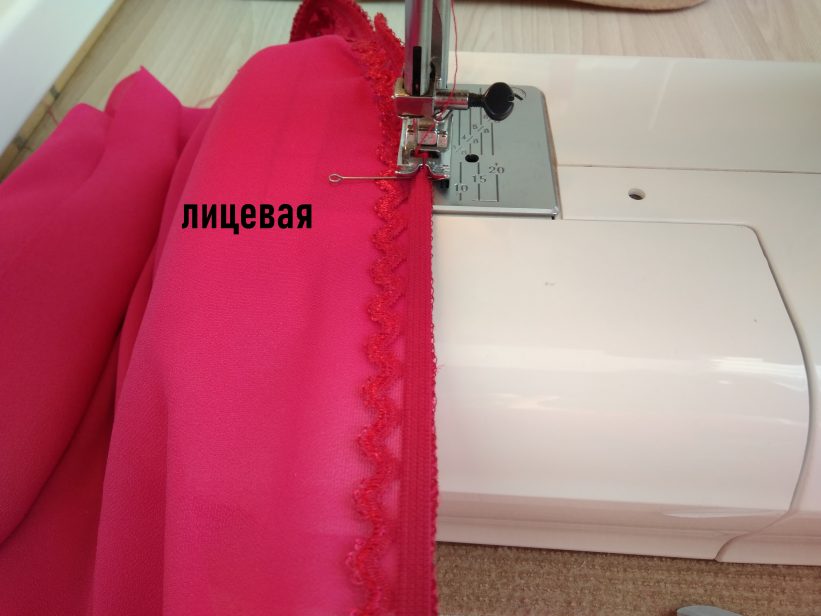 Самая простая выкройка ночной сорочки на бретельках. Мастер-класс Самая простая выкройка ночной сорочки на бретельках. Мастер-класс выкройка