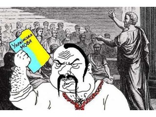 Киев решил надругаться над русскоязычными гражданами Украины