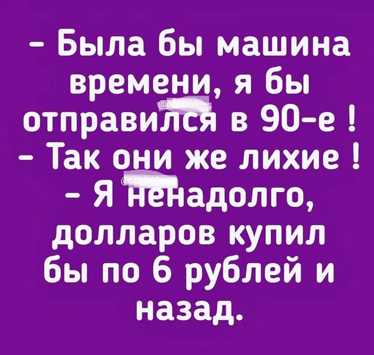 Ничто так не ориентирует человека на местности, как поиски туалета анекдоты,веселье,демотиваторы,приколы,смех,юмор