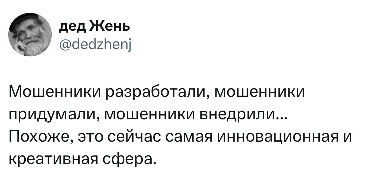 Юмор за день и когда ты пьян 