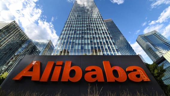 Alibaba выделит 100 млрд юаней для достижения всеобщего процветания в Китае