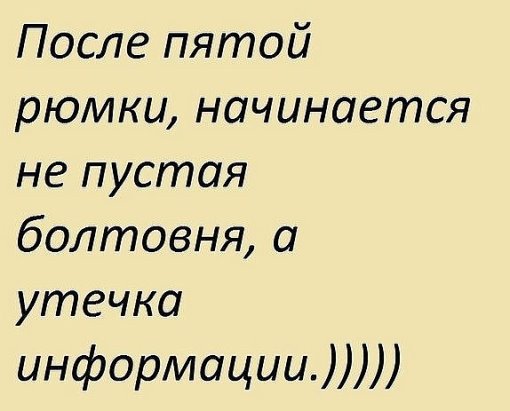 У входа в элитный дом стоял охранник и решал - кто жилец, кто не жилец