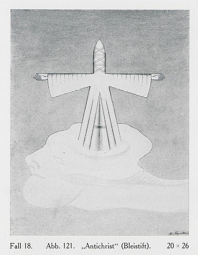 Коллекция Ханса Принцхорна: художественное творчество душевнобольных 