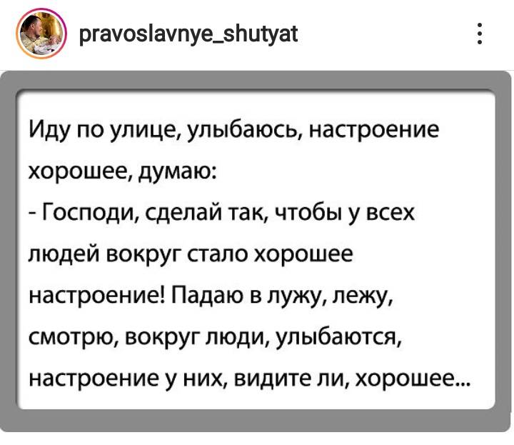 Комплексный обед - это когда плотно обедаешь, потом смотришь на своё пузо и комплексуешь анекдоты,веселые картинки,приколы,юмор