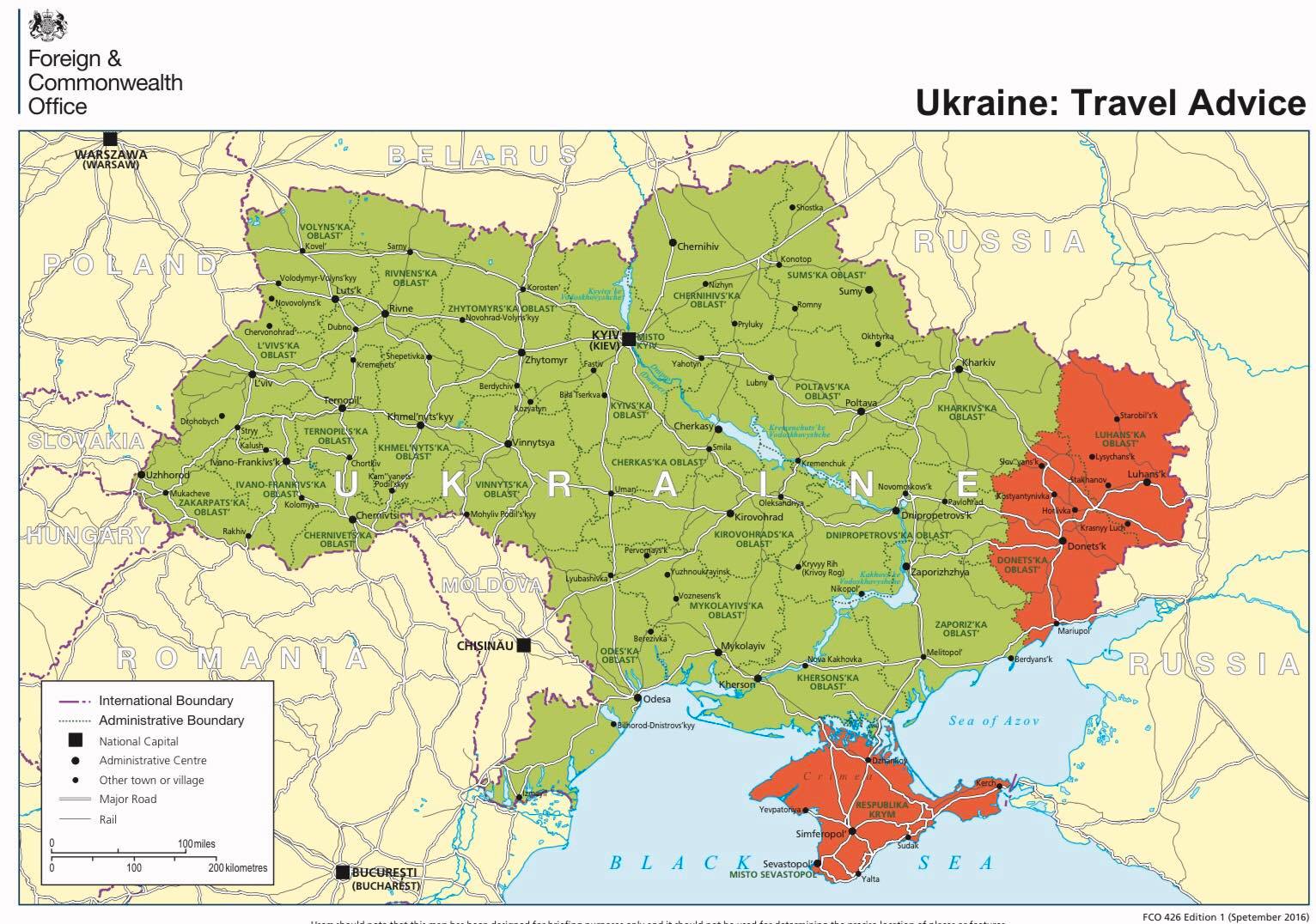 Какие сейчас границы украины. Карта Украины с Крымом и Донбассом. Карта Украины с областями Донбасс. Донбасс на карте Украины и России. Территория Донбасса на карте Украины.
