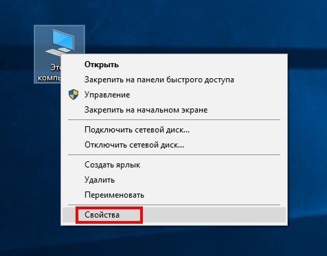 Как создать точку восстановления в Windows 10. Восстановление системы из точки Как создать точку восстановления в Windows 10. Восстановление системы из точки windows 10,восстановление,ос,пк,точка восстановления