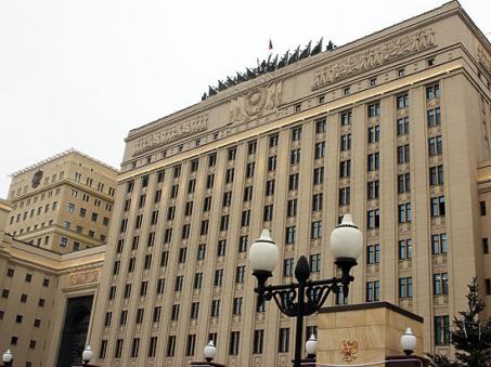 За оборону России отвечает Генеральный штаб